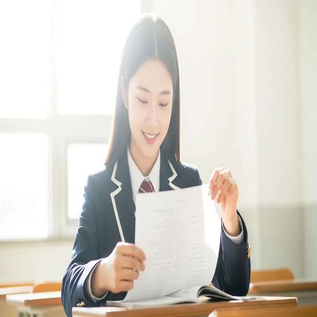 옥산동 고등 국영수학원